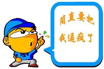 香蕉视频污污下载管廠家把價格瘋了.jpg