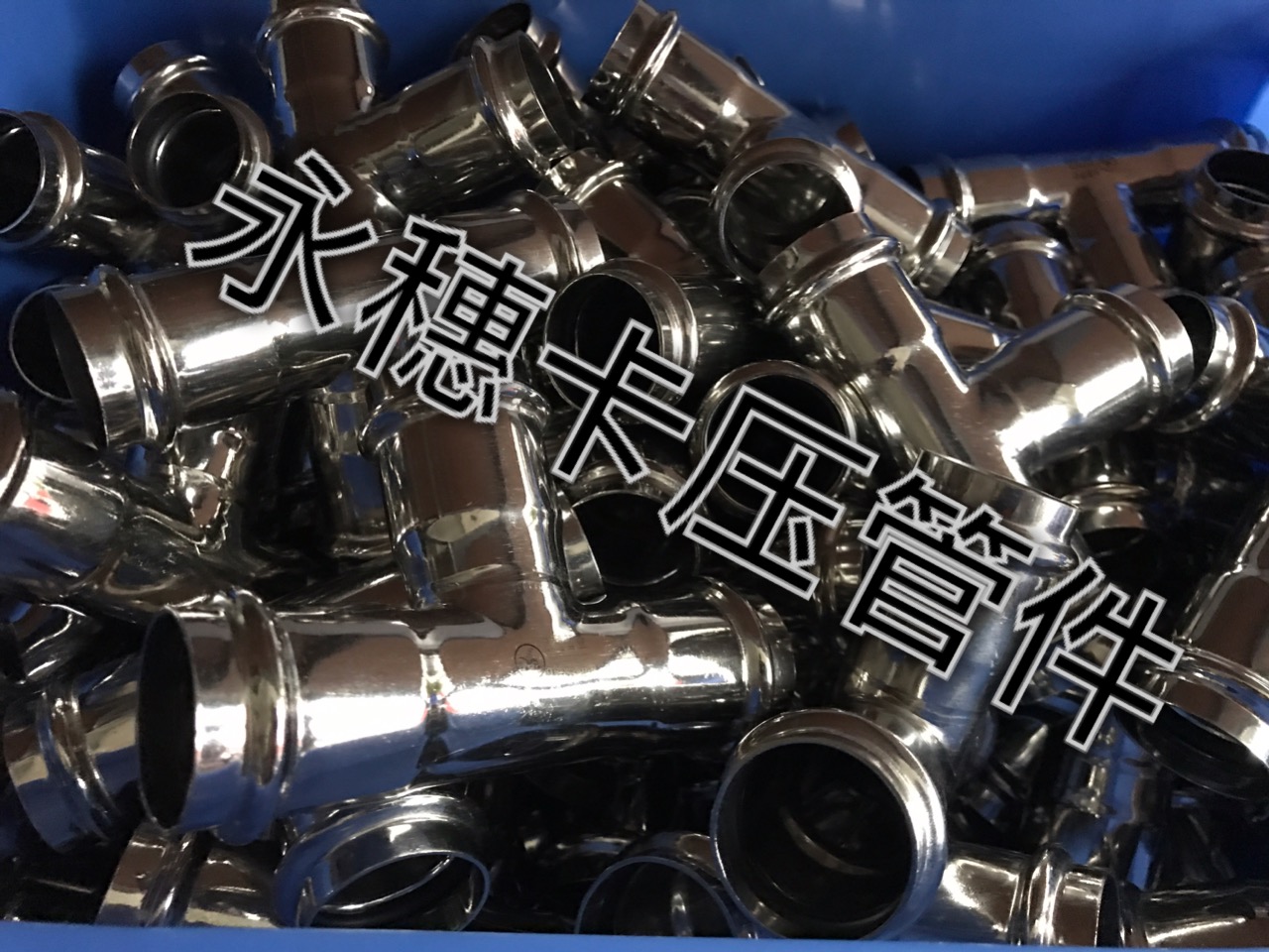 香蕉视频入口牌雙卡壓香蕉视频污污下载管件