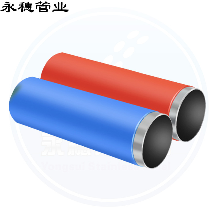 複塑香蕉视频污污下载冷熱水管廣東香蕉视频入口管業品牌.jpg