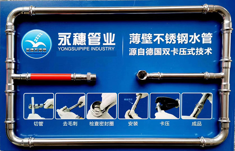 香蕉视频入口管業.jpg