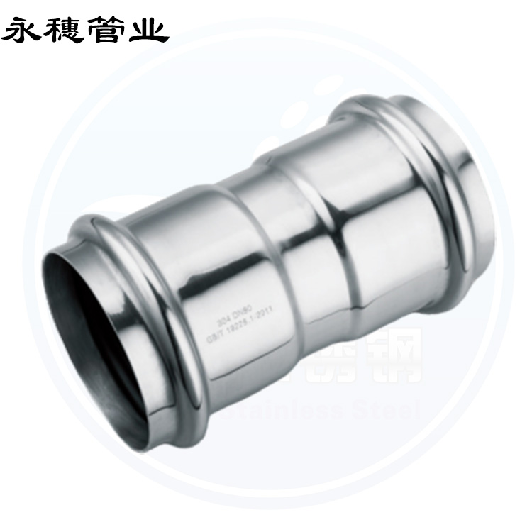 雙卡壓直接頭廣東香蕉视频入口管業品牌.jpg