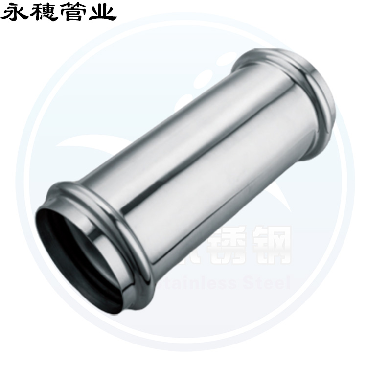 雙卡壓等徑直通廣東香蕉视频入口管業品牌.jpg