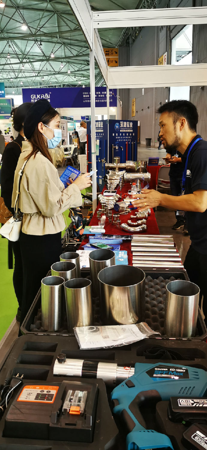 香蕉视频入口管業展位