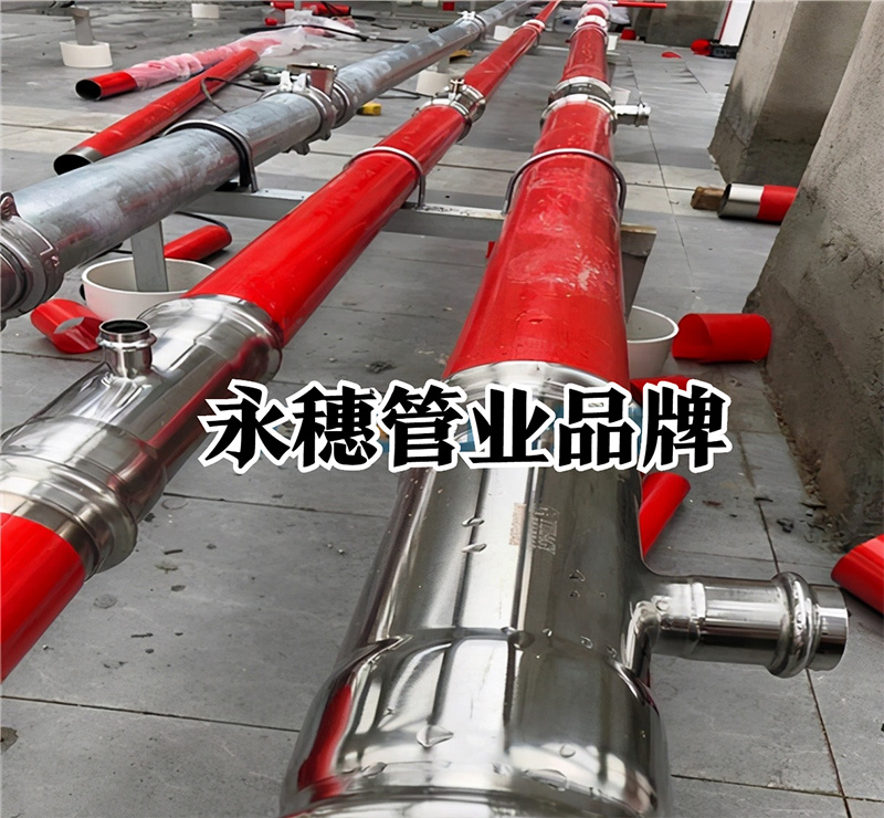 覆塑香蕉视频污污下载水管工程廣東香蕉视频入口管業品牌.jpg 覆塑香蕉视频污污下载水管工程廣東香蕉视频入口管業品牌.jpg