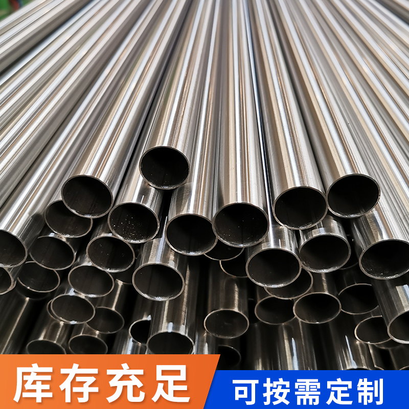 工裝香蕉视频污污下载水管廣東香蕉视频入口管業品牌 (2).jpg