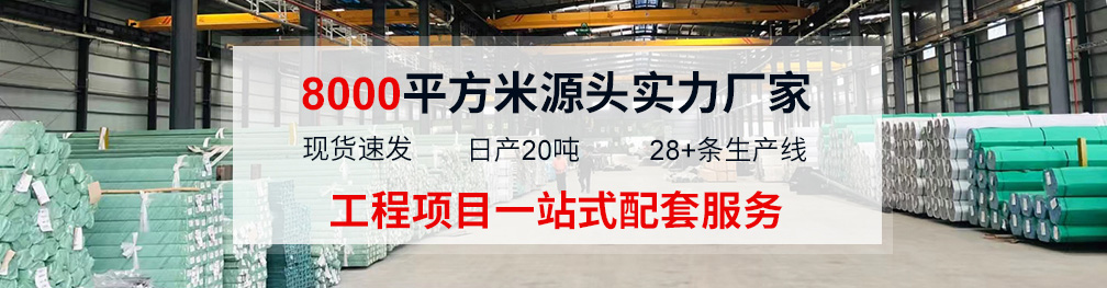 香蕉视频污污下载製品管